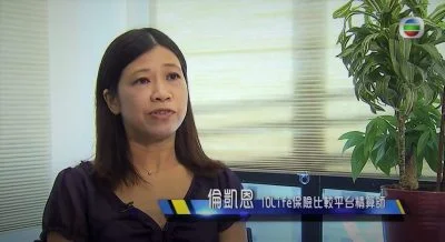 Iris on Hong Kong local TV finance program as insurance KOL