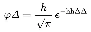 Gauss’ formula in his original notation