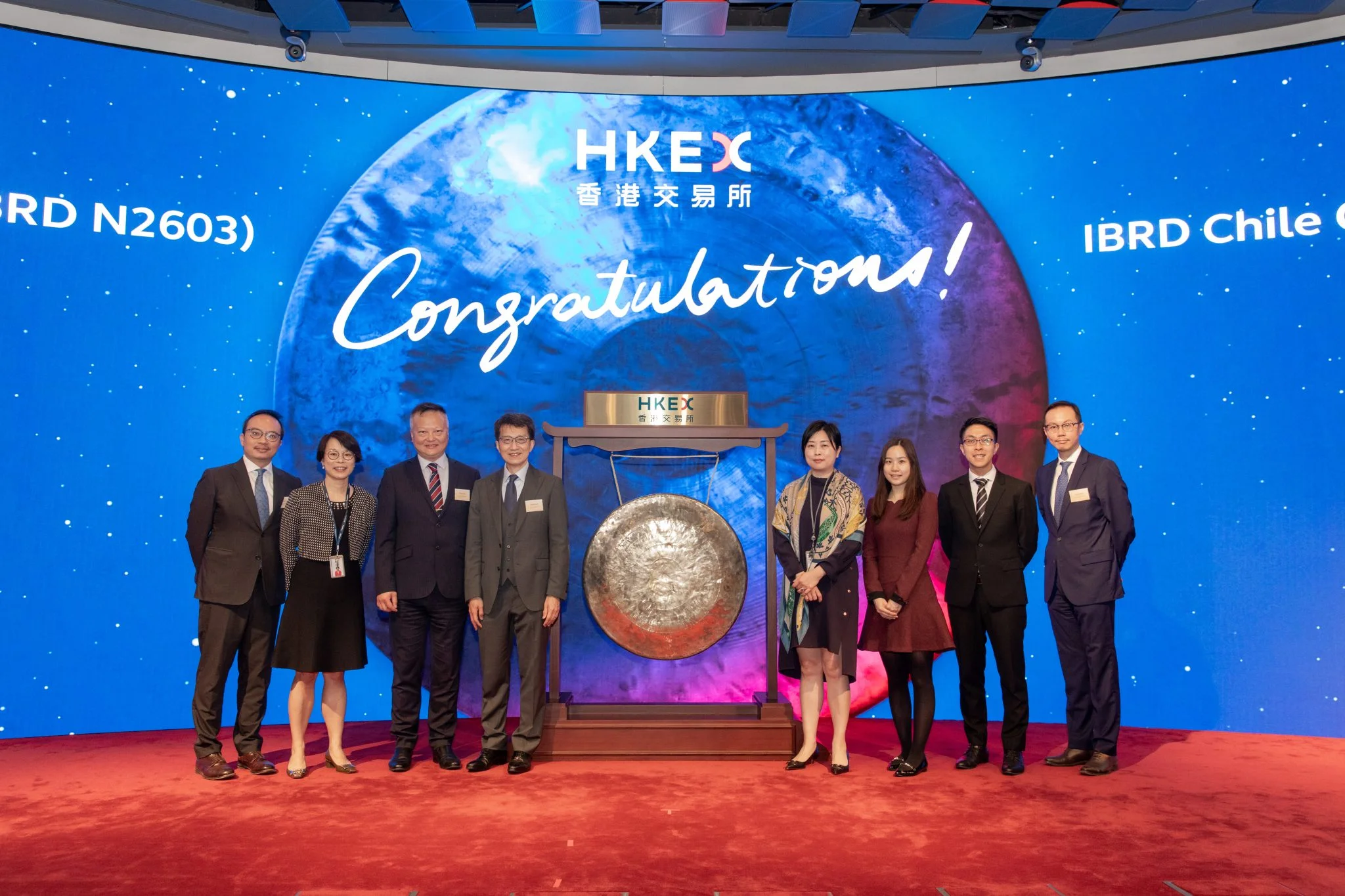 The Insurance Authority and Hong Kong Exchange at the "gong-strike" ceremony for the inaugural listing of the world bank Chilean cat bond.