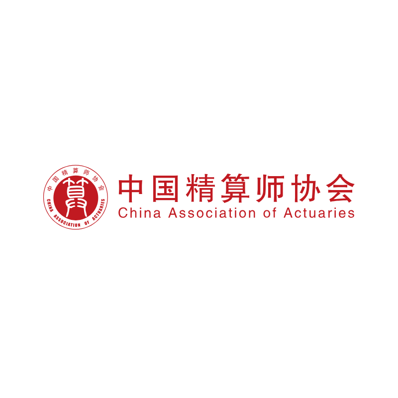 Red circular logo with red text reading "China Association of Actuaries" in English and Chinese characters