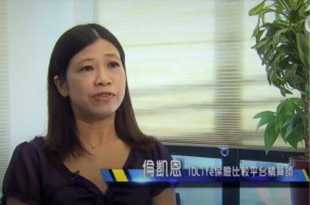 Iris on a Hong Kong Local TV Finance Program as Insurance Kol