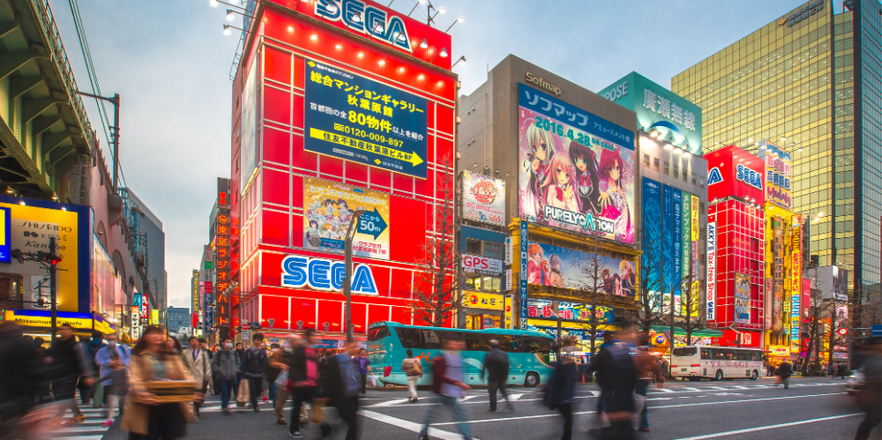 Akihabara. The historic electronics district has evolved into a shopping district for video games, anime, manga, and computer goods.