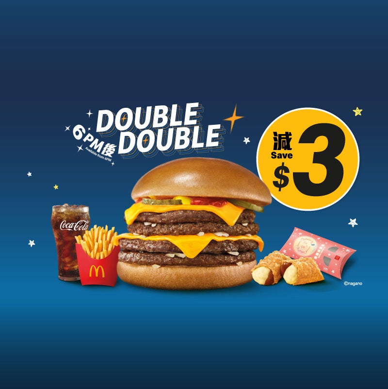 【晚上6時起】減$3 Double雙層芝士孖堡四道菜套餐配焦糖燉蛋批 [可重用]