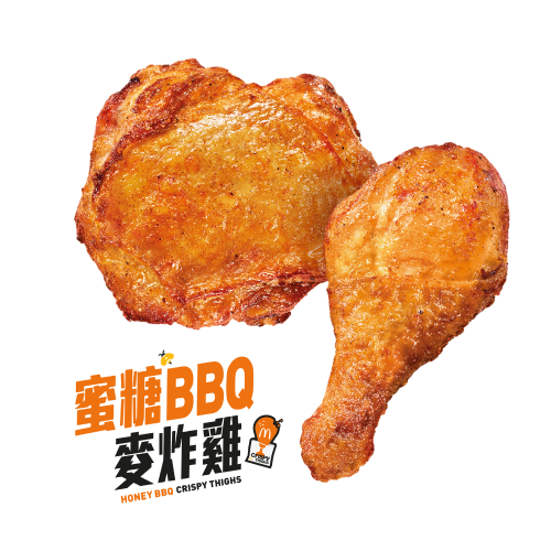 蜜糖bbq麥炸雞