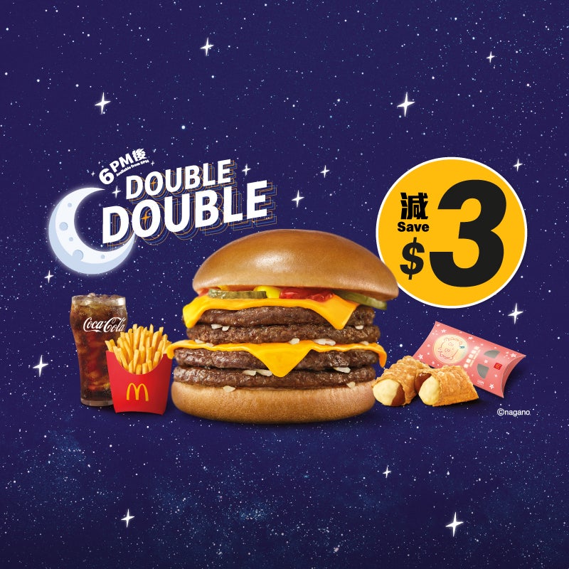 【晚上6時起】減$3 Double雙層芝士孖堡四道菜套餐配焦糖燉蛋批 [可重用]