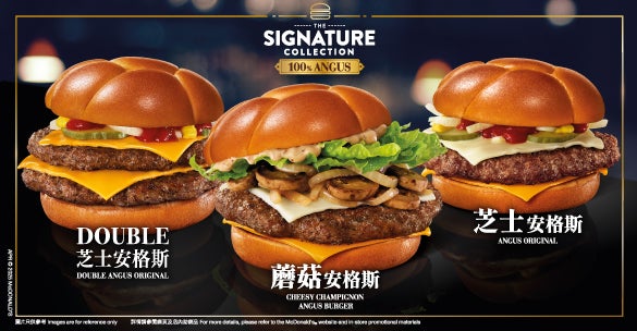 The Signature Collection