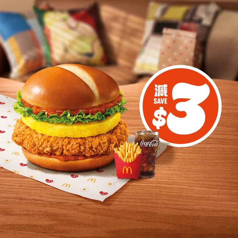 減$3 韓辣牛油醬脆爆雞腿飽套餐
