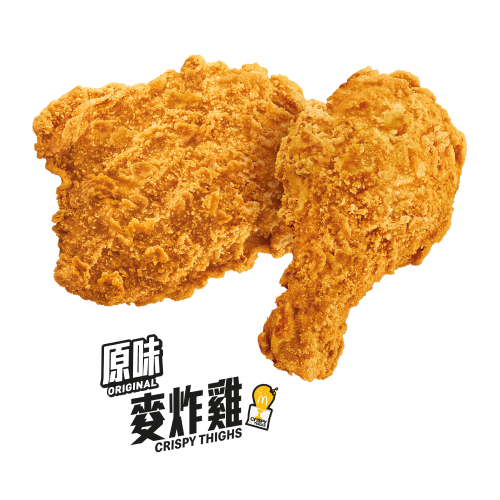 原味麥炸雞