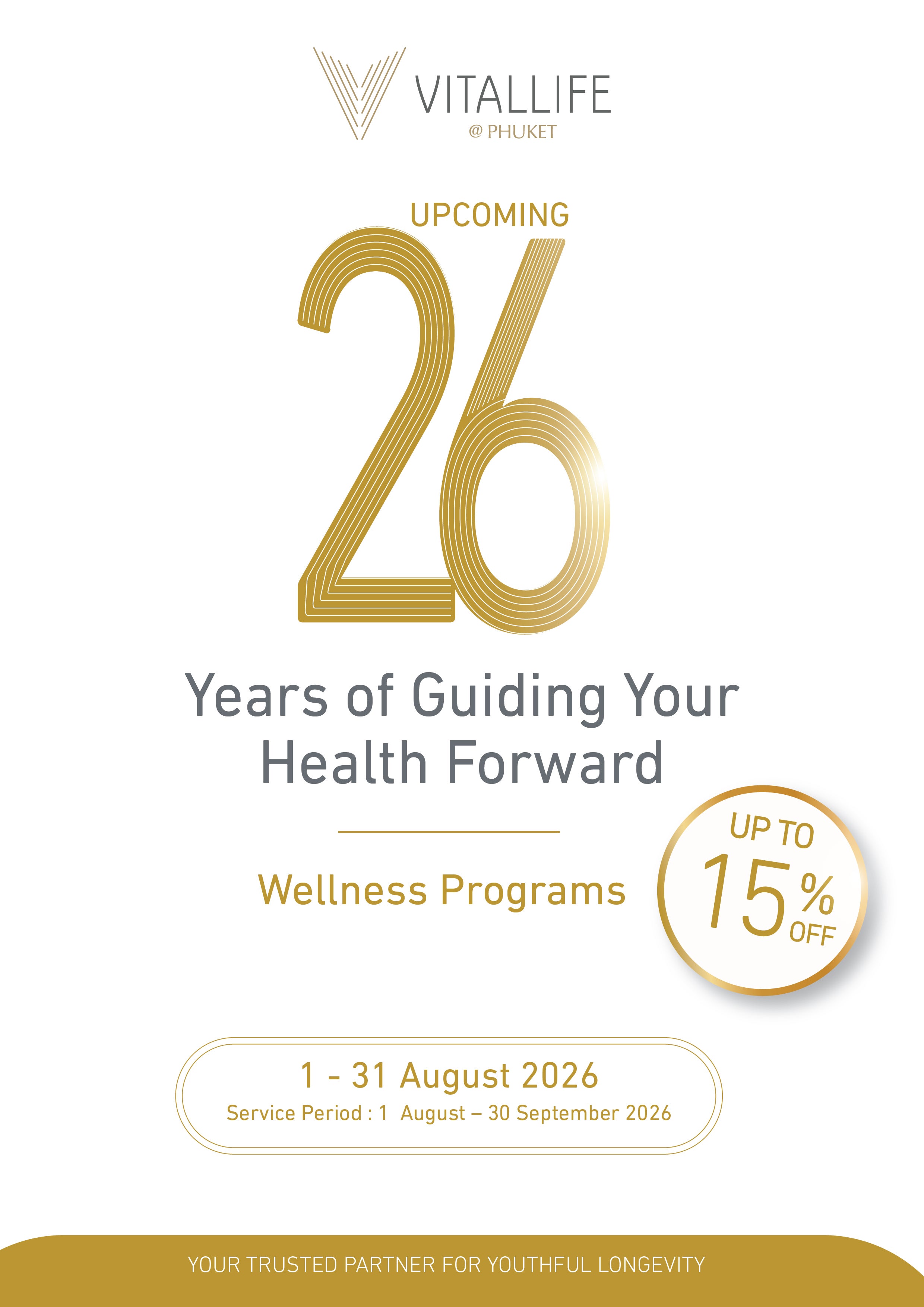VitalLife Complimentary Virtual Reality Brain Assessment and Tea for Longevity Set
