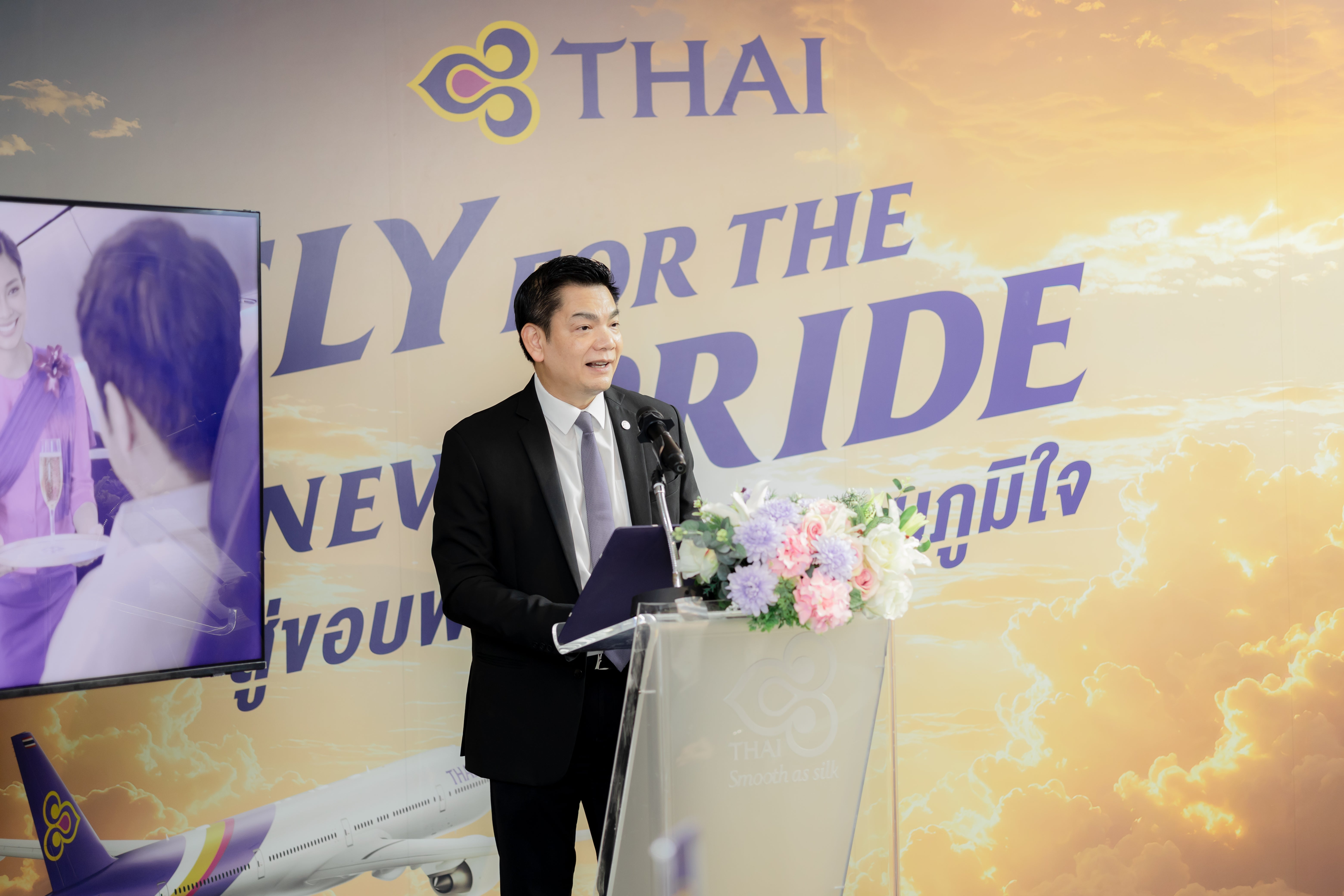 THAI executive speaking during the MoU signing ceremony