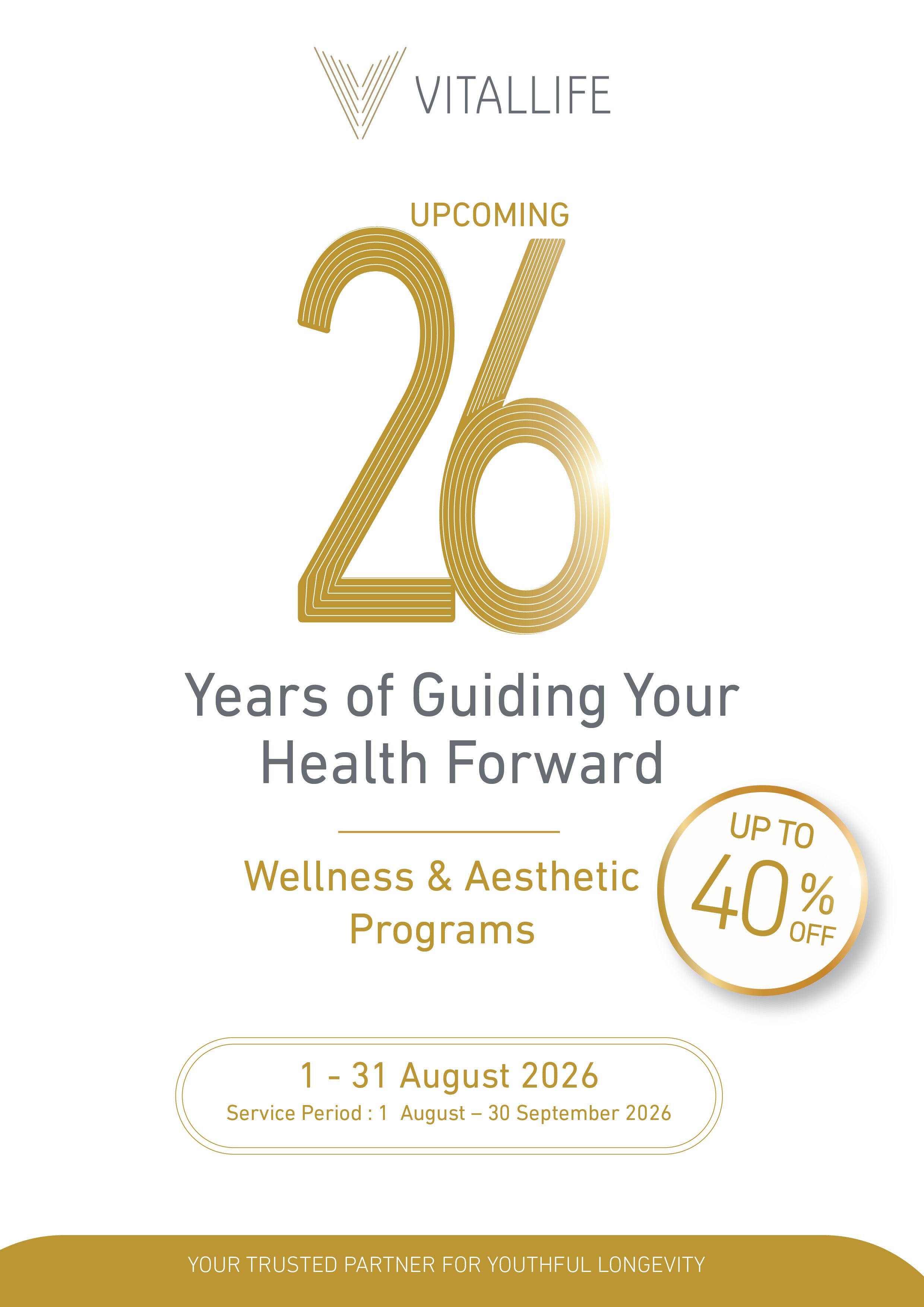 VitalLife Complimentary Virtual Reality Brain Assessment and Tea for Longevity Set