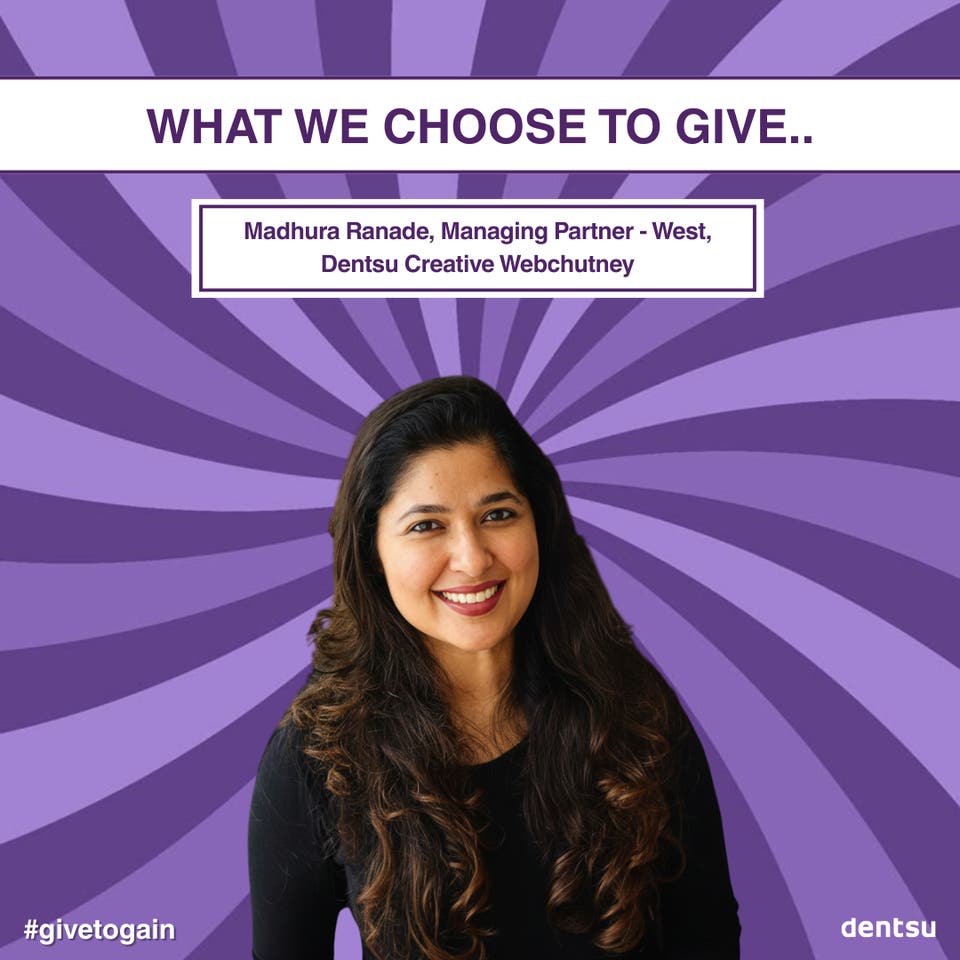 WHAT WE CHOOSE TO GIVE..