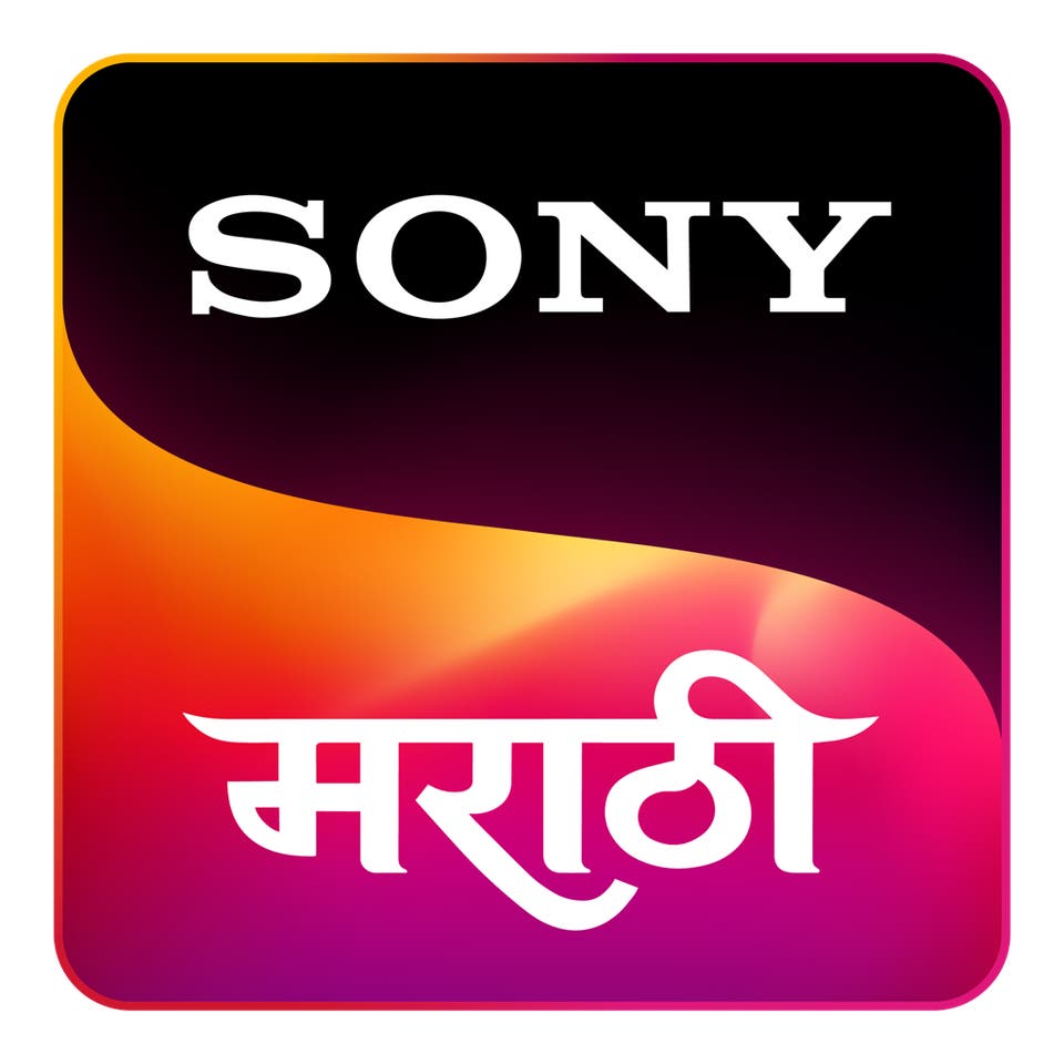 Dentsu India - SONY MARATHI PARTNERS WITH POSTERSCOPE INDIA TO PROMOTE ITS NEW SHOW – ‘RANI MI HONAR’
