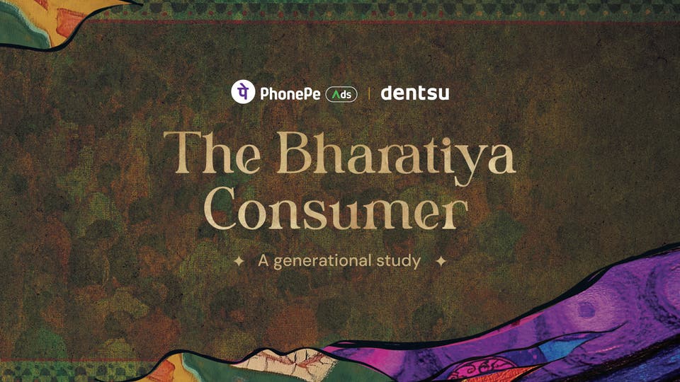 The Bharatiya Consumer