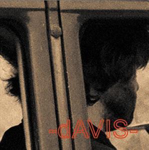 D Davis Rapper -dAVIS- | triple j Unearthed