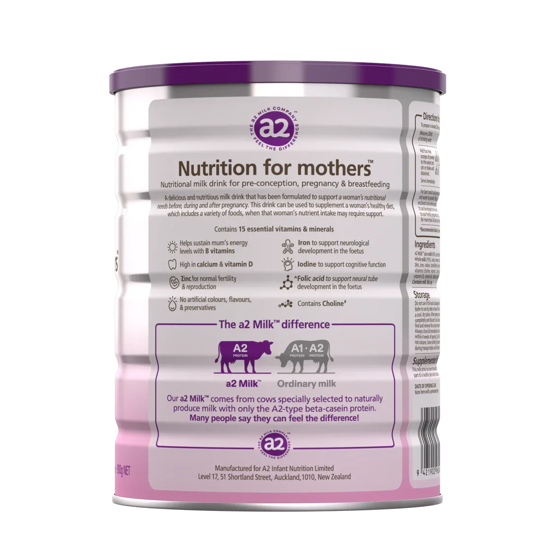 this is image alt text..