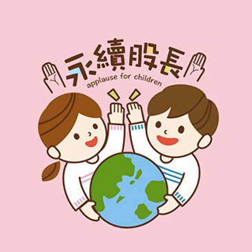 Content Block Image_Applause For Children_3