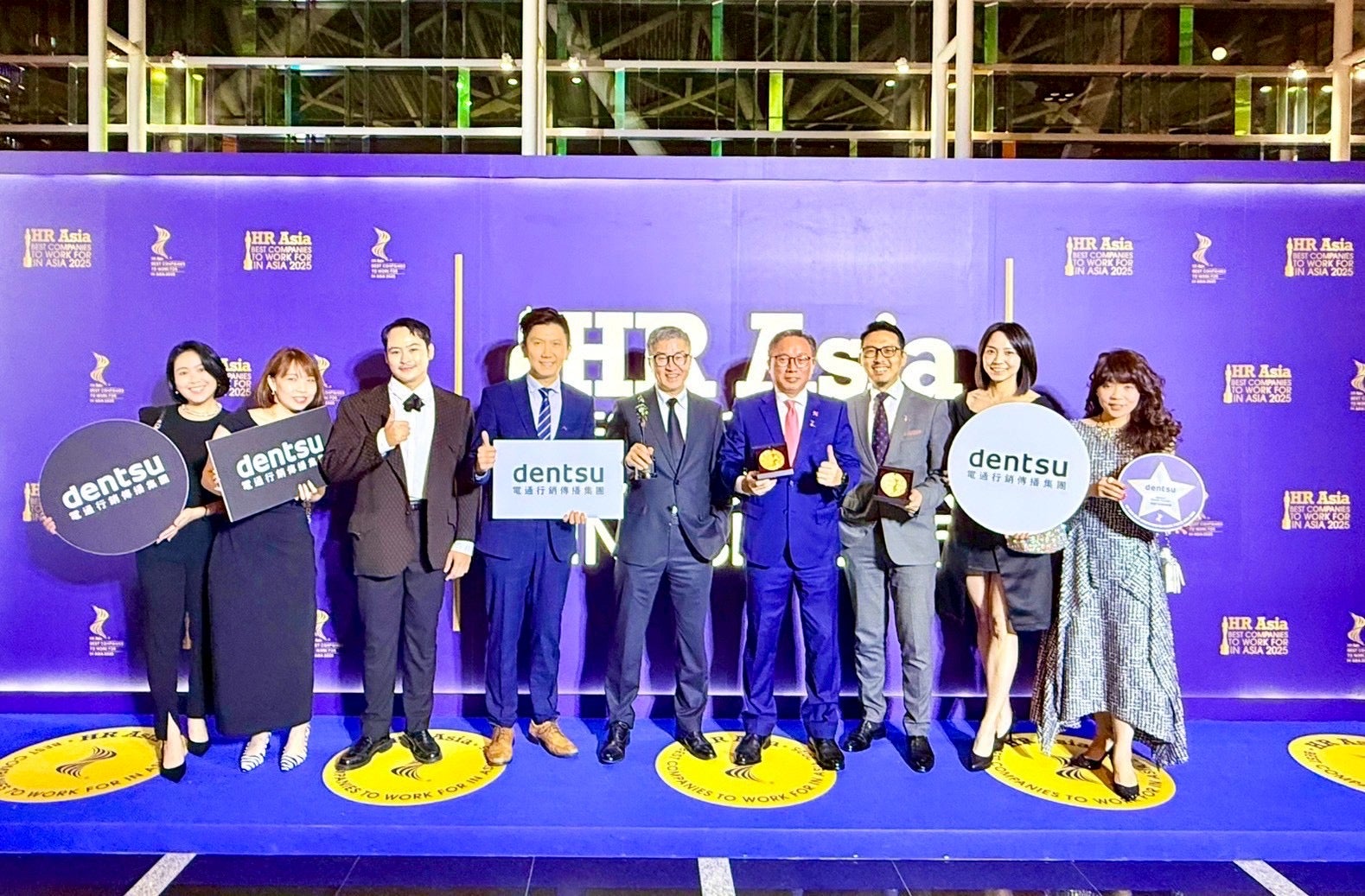 Dentsu Taiwan Recognized with Five Wins at HR Asia’s Best Companies to Work for in Asia Awards