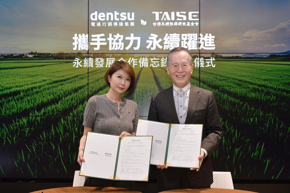 Article card header image