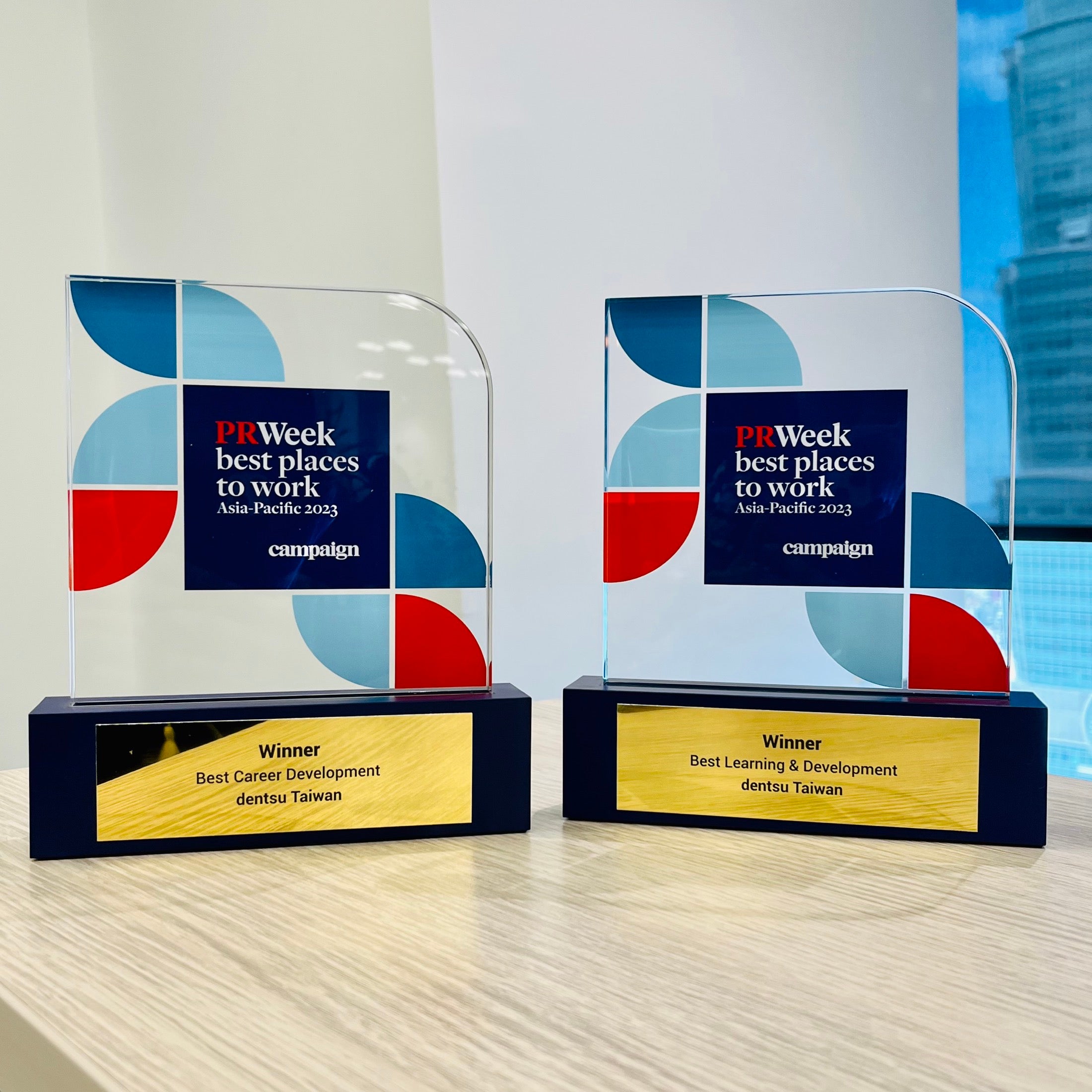 Dentsu Group Taiwan Wins 2023 Best Corporate Employer Award for Outstanding Talent Development Strategy