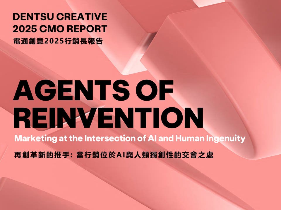 Article card header image