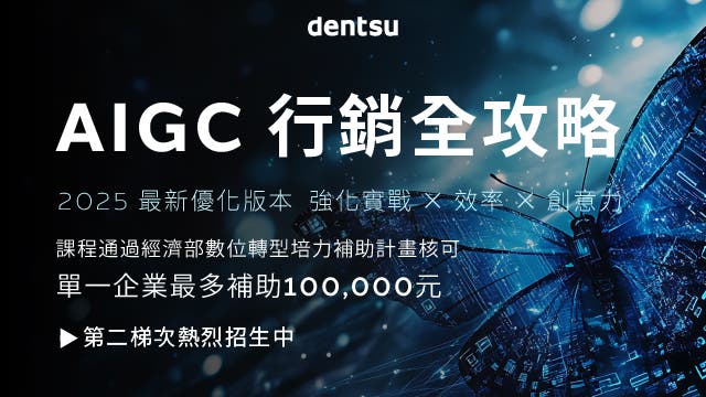 Article card header image