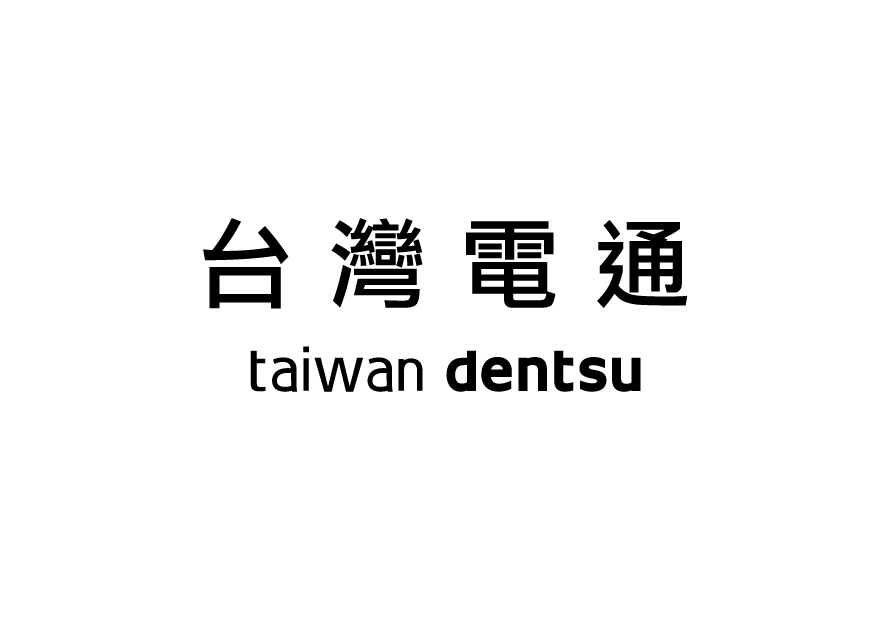 Taiwan Dentsu Logo