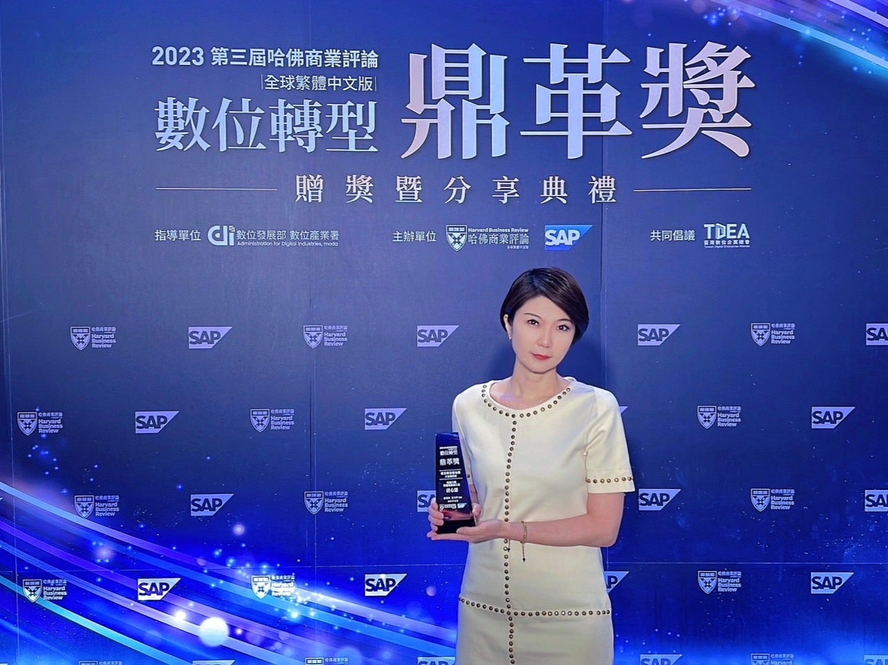 Jennifer Tang, the CEO of Dentsu Taiwan, received the Digital Transformation Leader Award