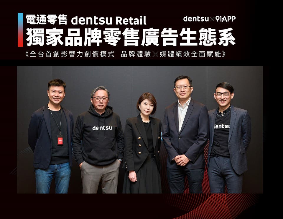 Article card header image