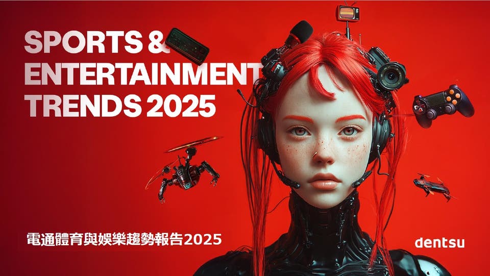 Article card header image