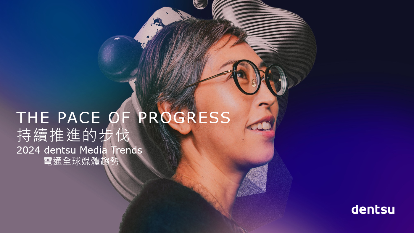 Article card header image