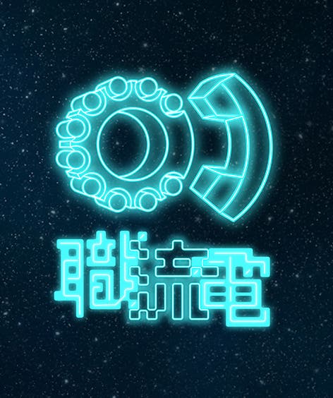 Case study card header image