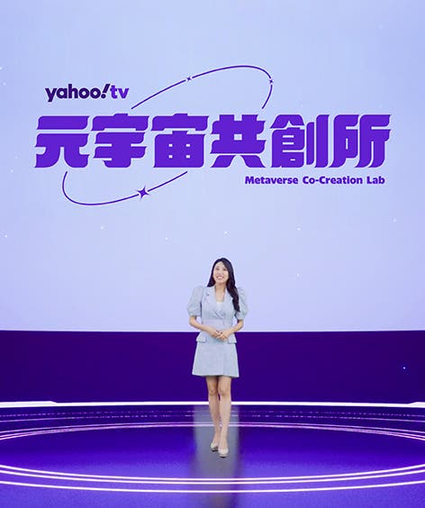 Yahoo TV Metaverse Co-Creation Lab