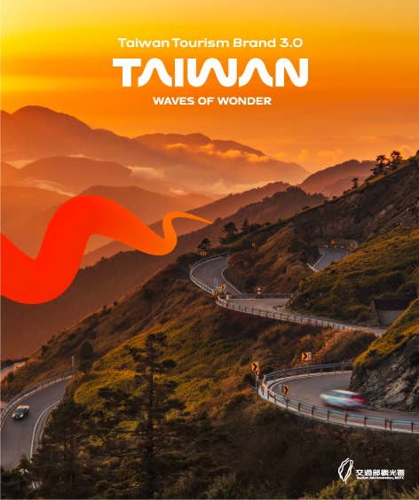 Taiwan Waves of Wonder_Content Block Image_1