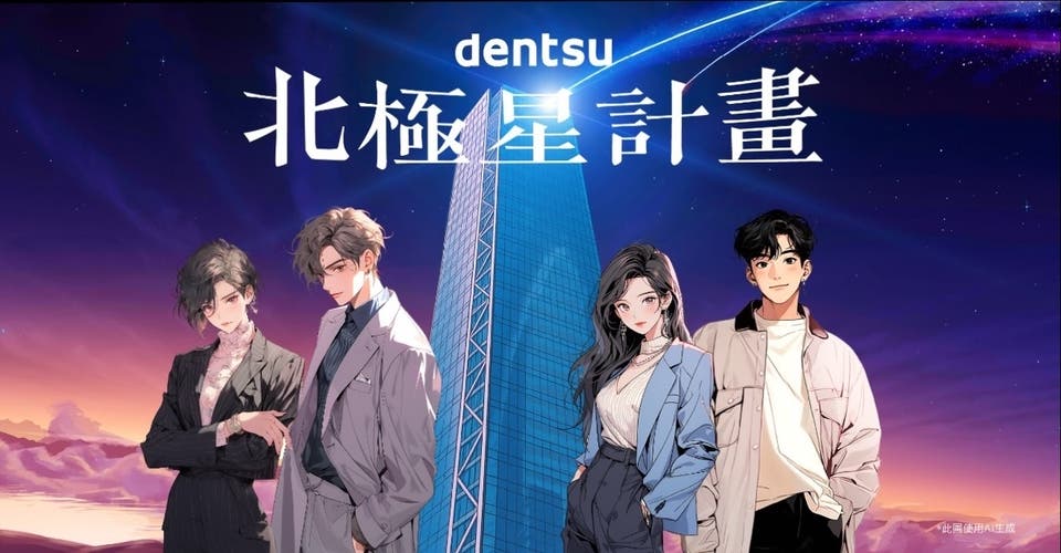 Article card header image