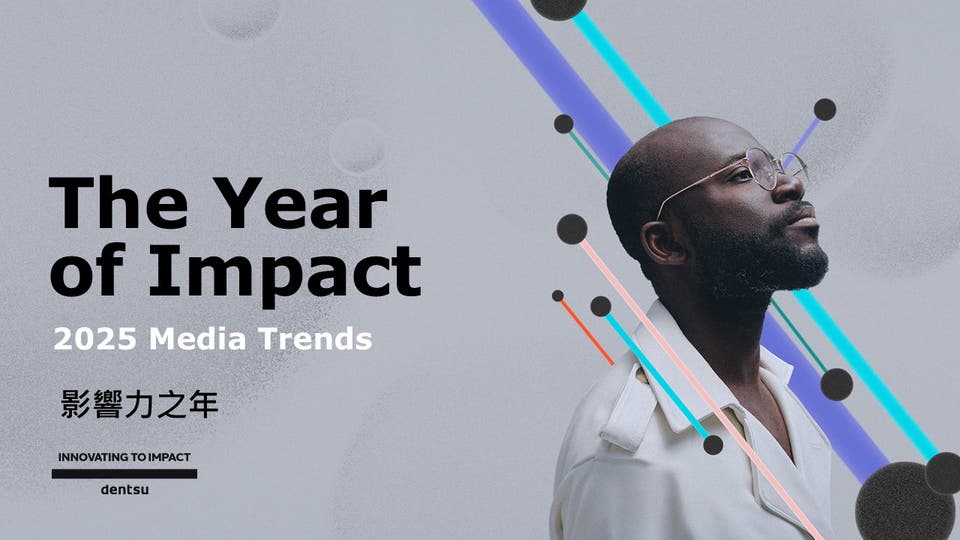 2025��ý�w���Ʊ���: ��Ӱ���֮��