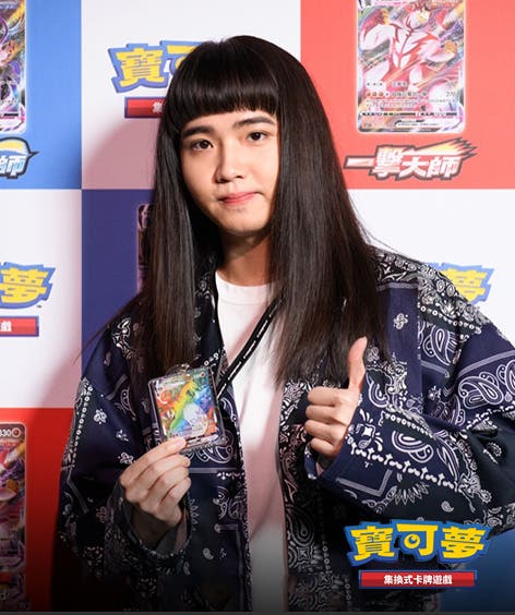 寶可夢集換式卡牌遊戲，對戰超展開