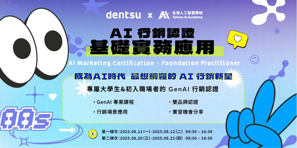 Article card header image