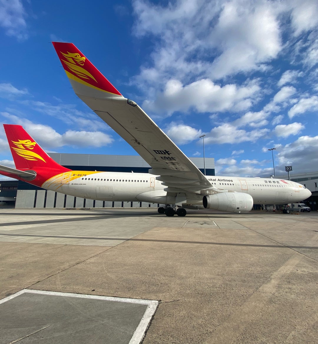 Beijing Capital Airlines | Melbourne Airport