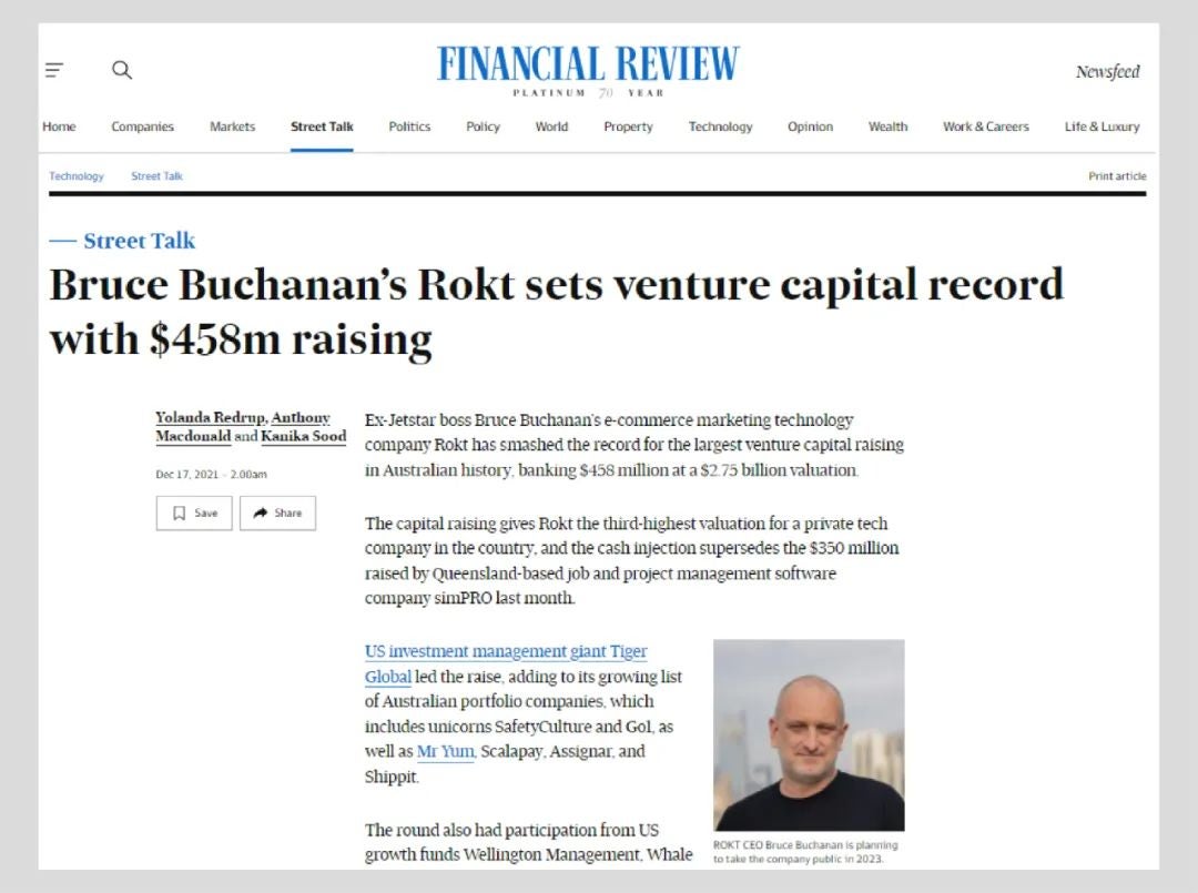 创纪录！独角兽ROKT完成E轮融资