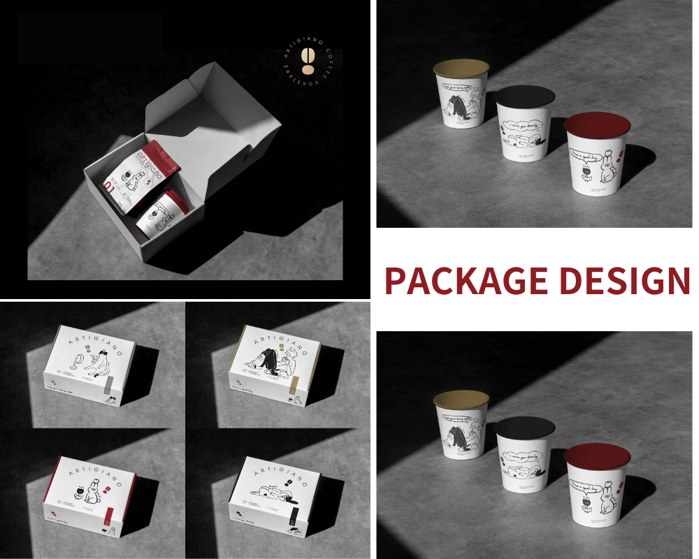 產品包裝設計範例