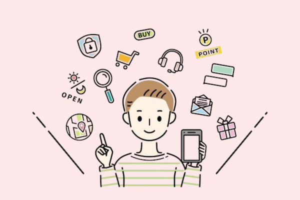 LINE官方帳號申請教學、流程、注意事項與申請條件一覽