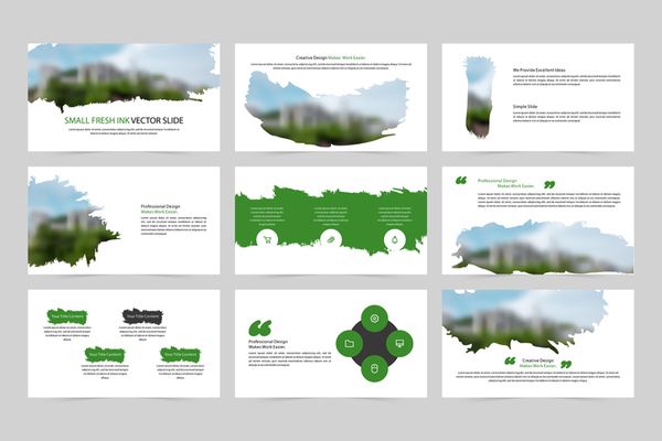 如何打造吸引人的PPT設計？