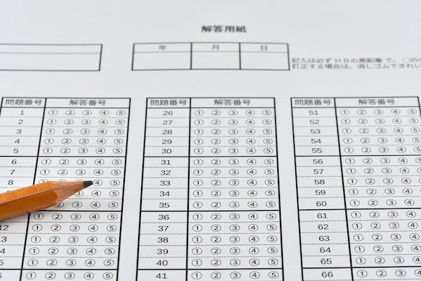 四大日語考試介紹