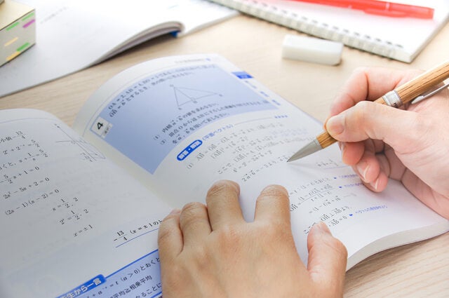 分科數甲的準備方法