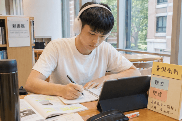 暑假準備多益來得及嗎？大學生多益讀書計畫