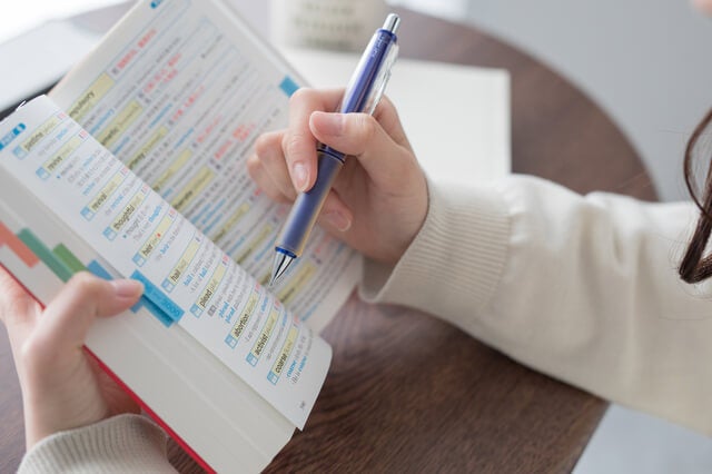 學測英文準備的必備基礎