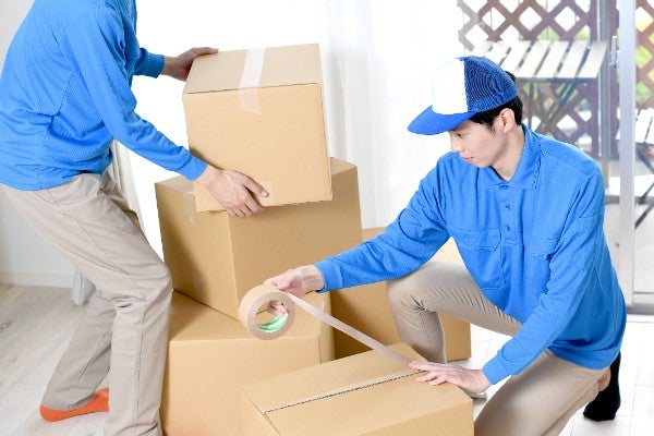 請搬家公司搬家