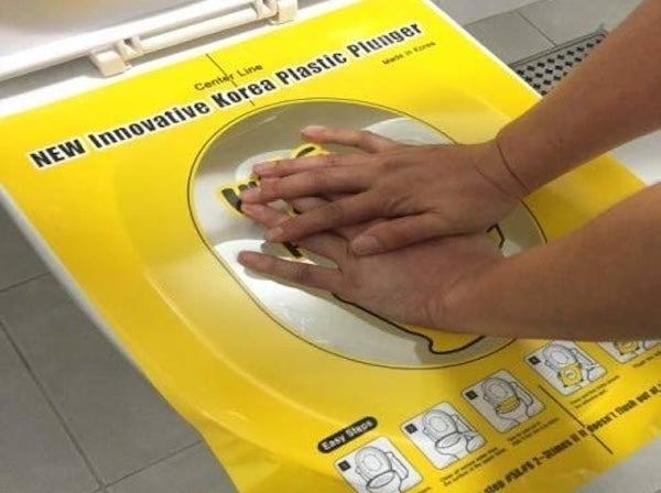 7.膠帶、通渠貼紙