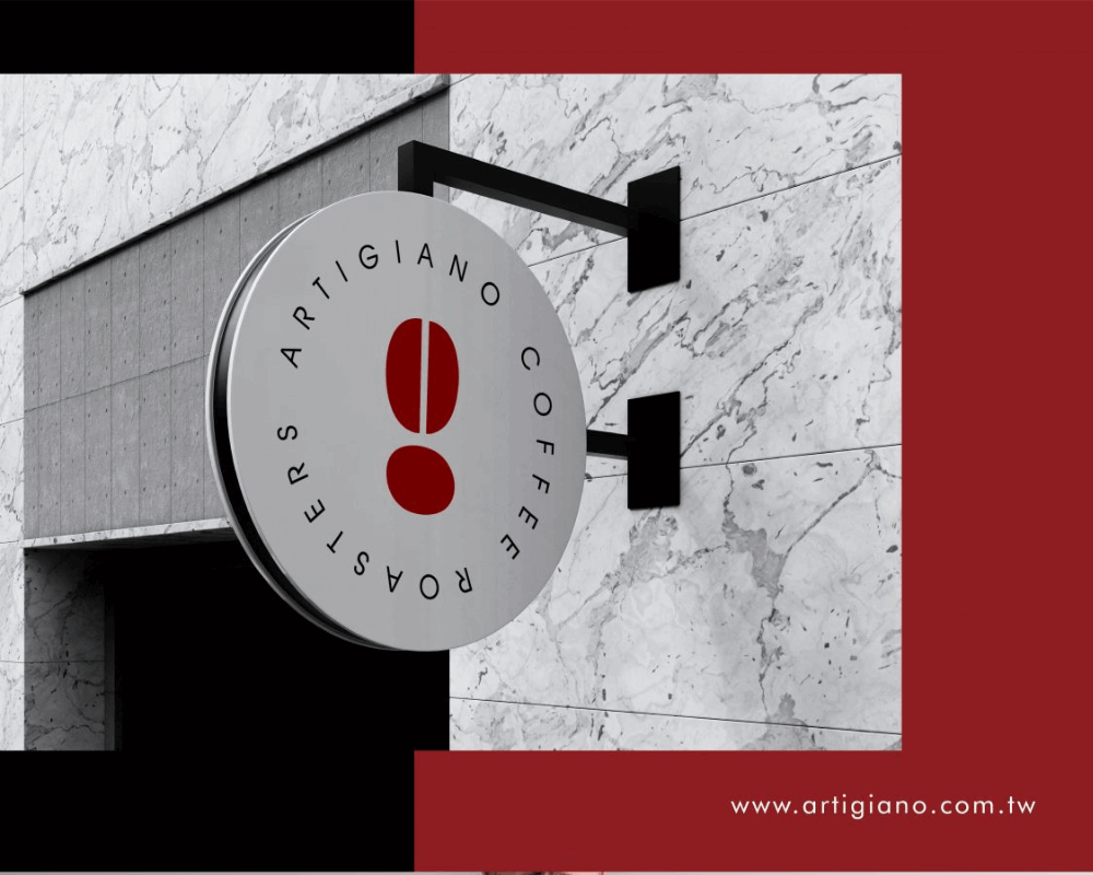 品牌招牌設計範例